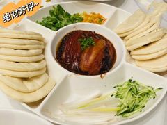 -百姓渔村(南中环店)