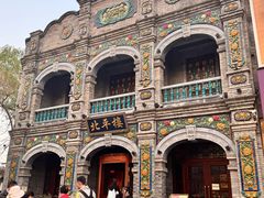 -北平楼·烤鸭·北京菜(牡丹园店)