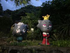 -柚柑湾度假村餐厅