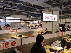 -玫瑰花园自助烤肉(顺义鑫海韵通店)
