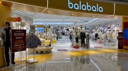 -巴拉巴拉Balabala(印象城店)