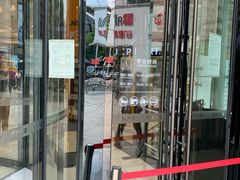 -常州百货大楼