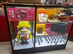 -青木岚小海鲜•小龙虾(友谊店)