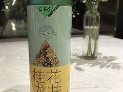 -武汉光谷K11