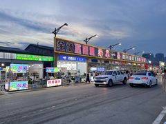 -东戴河风景区-止锚湾