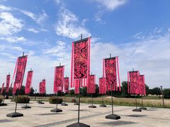 -汉长安城未央宫国家考古遗址公园