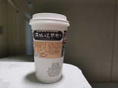 -茶颜悦色(五一里1号口店)