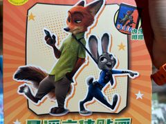 -大族广场Mall&More