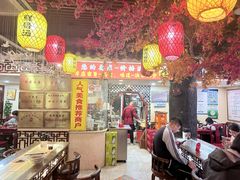 -金杨拉面王小吃面馆·牛三宝面·红烧牛肉粉