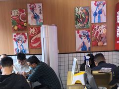 -冒菜西施·非遗冒菜(总店)