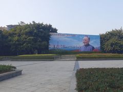 -荔枝公园-小平画像广场