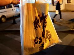 -老式炸串(桓台路小区店)