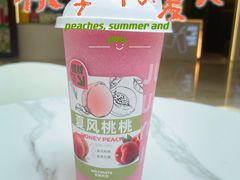 夏风桃桃-Mr.Fruits水果先生(朝阳门悠唐店)
