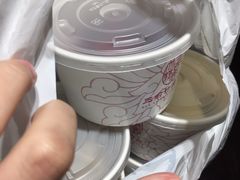 -三俞竹苑(卓展店)