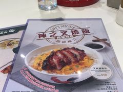 -翠华餐厅(宝安壹方城店)