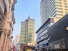 -皇城恒隆广场