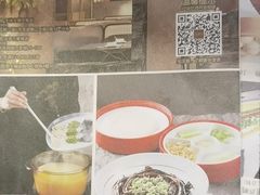-玉玲珑·里舍(万象城店)