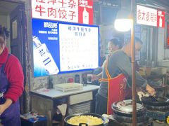 -桂萍特色牛筋牛杂(长堤街总店)