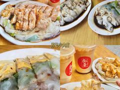 -泰盏鬼·颓废冬阴(陈家祠扬韬店)