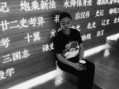 -张之洞与武汉博物馆