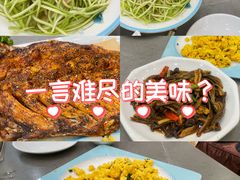 -丽泽山庄·生态怀柔菜·虹鳟鱼(红螺寺店)
