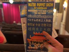 -金龙水上木偶剧院