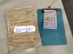 -张记旺角食街(动物园店)