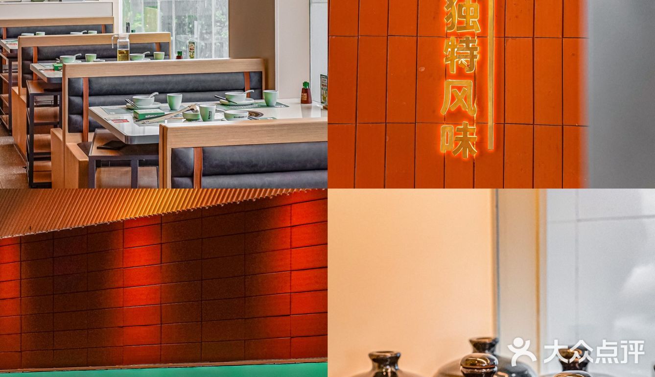 去三亚🏖️真心墙裂推荐的糟粕醋