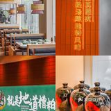 去三亚🏖️真心墙裂推荐的糟粕醋