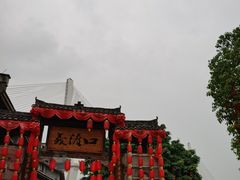 -大渡口区义渡公园