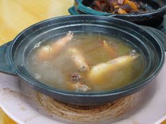 -新记肉骨茶