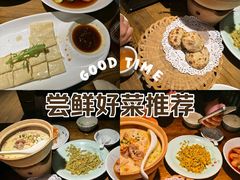 -老阿爸鲜鱼土菜(昆山花桥店)