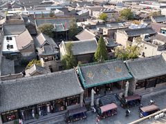 -平遥县衙