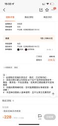 -杉影印象日式烫染專門店