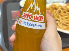 -清真·马洪小炒泡馍馆(钟楼回民街店)