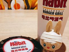 -The Habit Burger Grill 哈比特汉堡(复兴soho店)