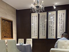 -全聚德(长白直营店)