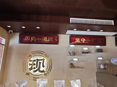 -德天顺盖码饭(人民西路店)