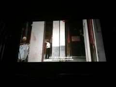 -天幕新彩云国际影城(激光巨幕店)