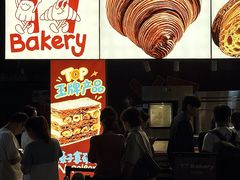 -龙湖杭州滨江天街