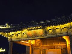 -老爷庙风味美食府(魏都大道店)