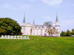 -北京张裕爱斐堡酒庄