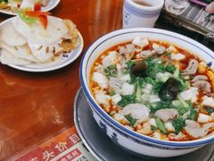 -春发芽葫芦头(科技二路旗舰店)