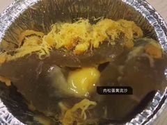 -元氏钵仔糕(北京路店)