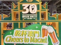 -澳门威尼斯人综合度假区