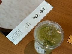 -阿嬷手作(成都万象城店)