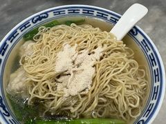 -驰名省港澳云吞面(兴业大厦店)