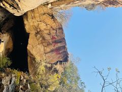 -黑龙潭风景区