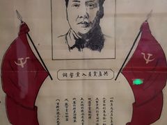 -辽沈战役纪念馆