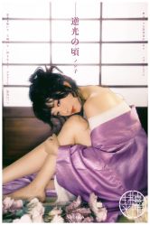 -持熹光年写真体验馆